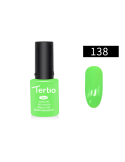 M221 Semi-Permanent UV Nail Polish No. 138